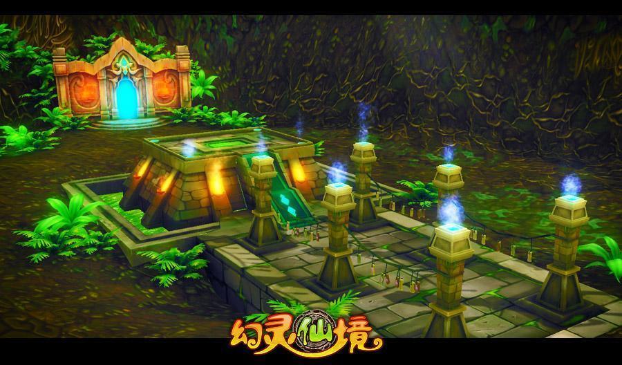 世界射箭锦标赛