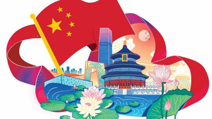 依维柯卡车拼拼看