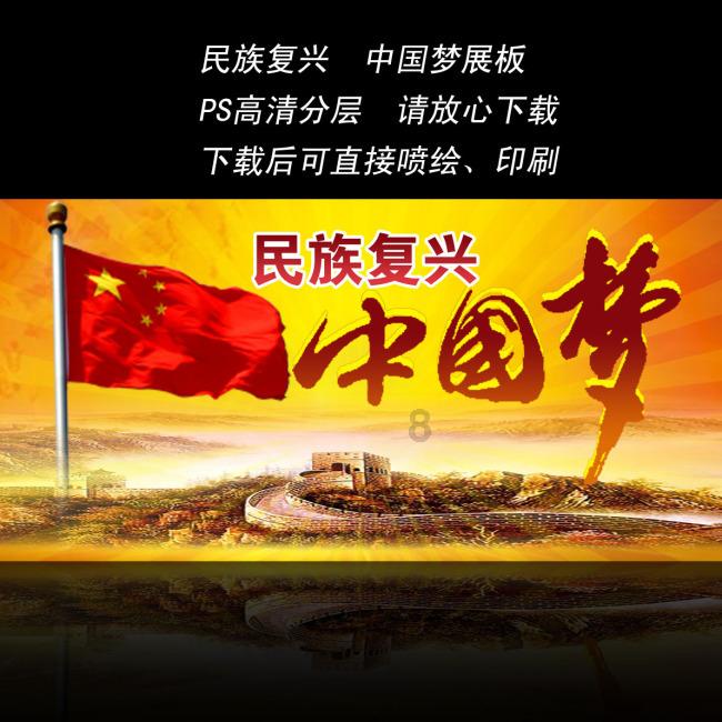速算小天才