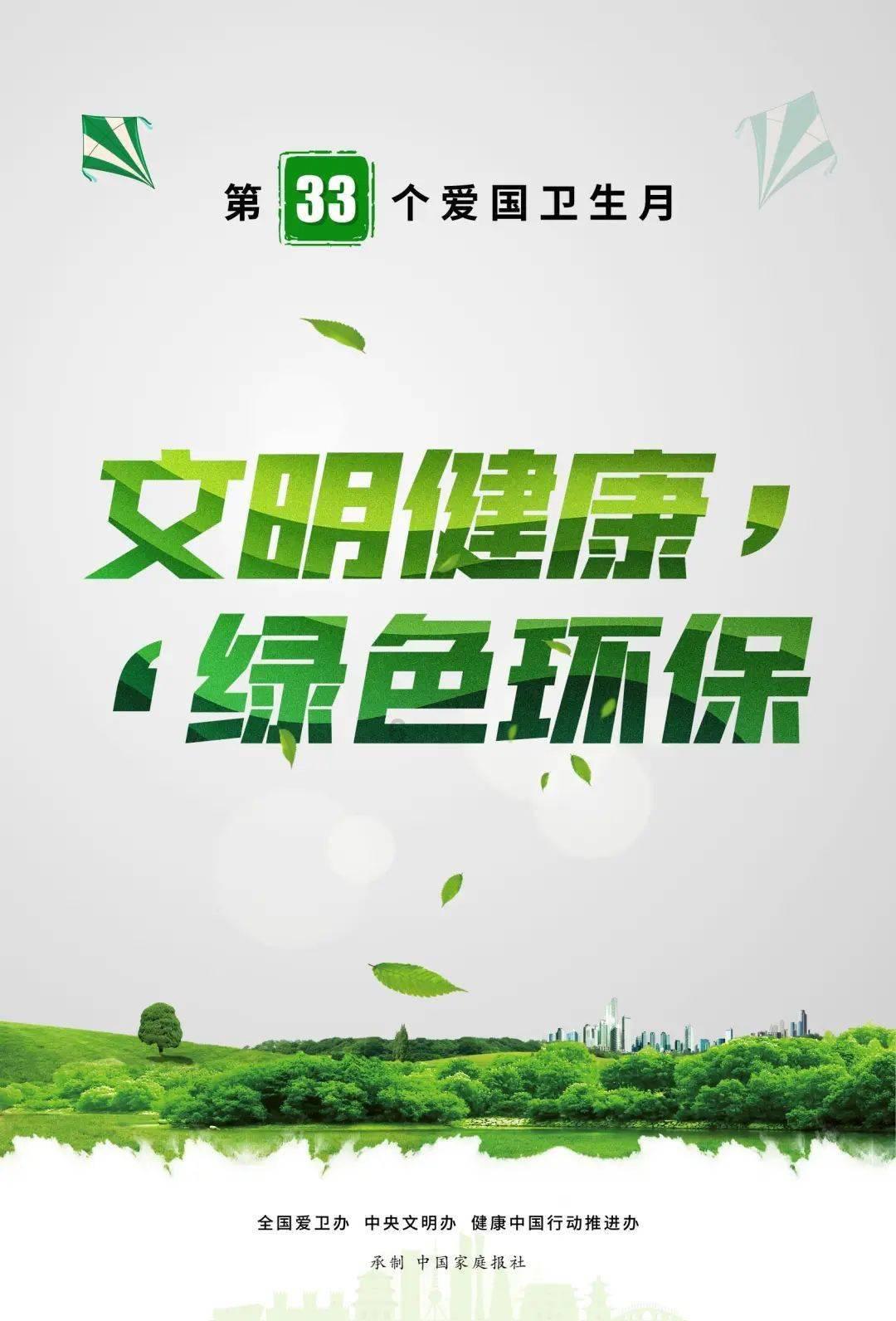 台湾选后首次军售聚焦“爱国者3”导弹！美国已在铺垫“切割”？