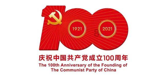 摇摆直升机比赛